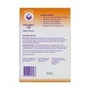 Invite E Vitamin E Oil 30ml thumbnail 2