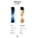 Giorgio Armani Code Donna EDP Spray 75ml thumbnail 5