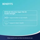 Bioglan Odourless Super Fish Oil - 200 soft capsules thumbnail 5