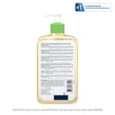 CeraVe Hydrating Foaming Oil Cleanser 473ml thumbnail 2