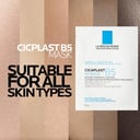 La Roche-Posay Cicaplast B5 Masque 25g - 5 pack thumbnail 5