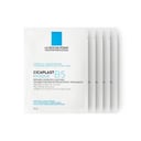La Roche-Posay Cicaplast B5 Masque 25g - 5 pack thumbnail 1