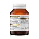 Blackmores Muscle Protect Plus 60 tablets thumbnail 2