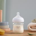 Avent Natural Response Glass Baby Bottle 1 pack thumbnail 2