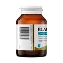 Blackmores Omega + Vision 60 capsules thumbnail 3
