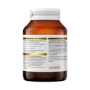 Blackmores Omega + Mental Focus 60 capsules thumbnail 2
