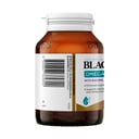 Blackmores Omega + Mental Focus 60 capsules thumbnail 3