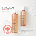 Avene Xeracalm Nutrition Cleansing Gel 500ml thumbnail 2