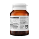 Blackmores Macu-Vision Plus 60 tablets thumbnail 3