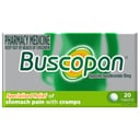 Buscopan 10mg - 20 tablets thumbnail 1