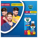 Vicks 2 In 1 Dry + Chesty Cough Syrup 200ml thumbnail 8