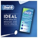 Oral-B Super Floss Unwaxed 50 Pack thumbnail 3