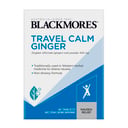 Blackmores Travel Calm Ginger 45 tablets thumbnail 1