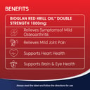 Bioglan Red Krill Oil Double Strength 1000mg - 120 capsules thumbnail 5