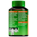 Cenovis Chewable Mega C 1000mg - 60 tablets thumbnail 2