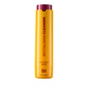 Designer Brands Revitalising Cleanser 50ml thumbnail 1
