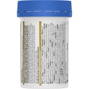 Swisse Ultivite Men's High Potency Multivitamin 40 tablets thumbnail 2