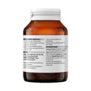 Blackmores Horseradish Garlic + C - 90 tablets thumbnail 3