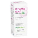 Bronchodual Cough Syrup 200ml thumbnail 5