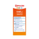 Demazin Kids Cough + Immune Defence Syrup 200ml thumbnail 3