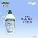 Palmolive 3In1 Bluey Kids Body Bath Hair 1L thumbnail 3