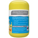 Nature's Way Kids Smart High Strength Vita Gummies Attention and Concentration 40 pastilles thumbnail 2