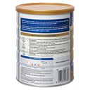 Glucerna Vanilla Flavour 850g thumbnail 2