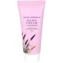 Arome Ambiance Floral Glimmer Hand Cream Lavender 150ml thumbnail 2