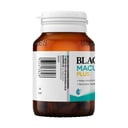 Blackmores Macu-Vision Plus 60 tablets thumbnail 2