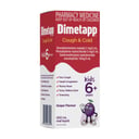 Dimetapp DM Elixir Cough & Cold Sugar Free Grape Flavour 200ml thumbnail 2