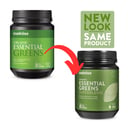 Melrose Organic Essential Greens 200g thumbnail 4