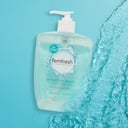 Femfresh Wash Sensitive 600ml thumbnail 9
