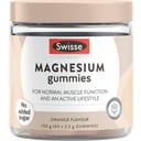 Swisse Ultiboost Magnesium Gummies 60 pastilles thumbnail 1