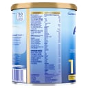 Aptamil Gold+ 1 Premium Infant Formula From 0 To 6 Months 900g thumbnail 3