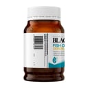 Blackmores Odourless Fish Oil 1000 - 200 capsules thumbnail 3