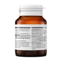 Blackmores Nails, Hair & Skin 60 tablets thumbnail 3