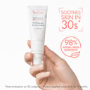 Avene Tolerance Control Soothing Skin Recovery Cream 40ml thumbnail 5