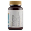Herbs of Gold Zinc Chewable 60 tablets thumbnail 2