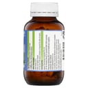 Uramet 1g - 100 tablets thumbnail 4