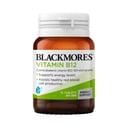 Blackmores Vitamin B12 - 75 tablets thumbnail 1