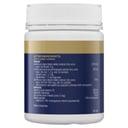 BioCeuticals ArmaForce For Juniors 150g thumbnail 2