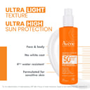Avene Sunsitive Sunscreen Spray SPF 50+ 200ml thumbnail 4