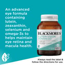 Blackmores Lutein Vision Advanced 60 tablets thumbnail 6