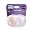 Avent Soft Soother Plain Mixed, 0-6 Months SCF091/32 - 2 pack thumbnail 2