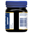 Manuka Health MGO 573+ UMF16 - 250g thumbnail 2