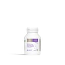 Bio Island Lysine Step Up for Youth 60 chewable tablets thumbnail 1