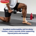 Elastoplast Sport Cohesive Bandage Flesh Tan 7.5cm X 4.5m 1 roll thumbnail 3