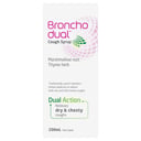 Bronchodual Cough Syrup 200ml thumbnail 1