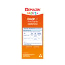 Demazin Kids Cough + Immune Defence Syrup 200ml thumbnail 4
