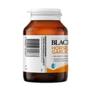 Blackmores Horseradish Garlic + C - 90 tablets thumbnail 2